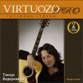 Virtuozo 021-TV 10-47 Тимур Ведерников