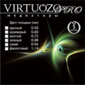 VIRTUOZO 115-088.pro Набор 5 медиаторов, делрекс, толщина 0.88 мм, цвет зелёный, пакет
